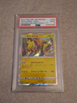 Carte Pokemon Card Tokorico Tapu Koko 109 SM P GYM FESTA Promo 2017 PSA 9 - Image 1