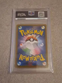 Carte Pokemon Card Tokorico Tapu Koko 109 SM P GYM FESTA Promo 2017 PSA 9 - Image 2