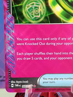 Unfair Stamp Holo 165/167 NM/M Twilight Masquerade Pokemon Card - Fast Shipping - Image 5