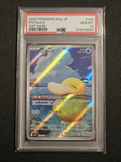 PSA 10 Psyduck AR 199/193 MEGA Dream ex M2a Pokemon Card Japanese 2025 NM #4 - Image 1