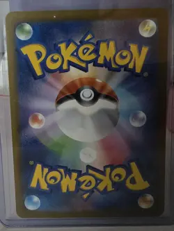 Ethan's Magcargo 197/193 AR Full Art Pokemon MEGA Dream ex Japanese Card M2a 202 - Image 2