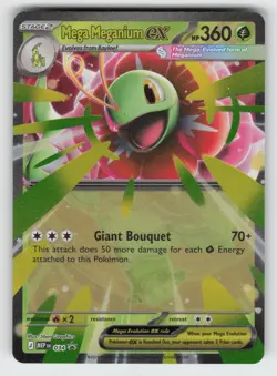 Mega Meganium ex 034 NM Holo PR Jumbo Cards 03 - Image 1
