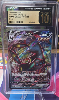 Umbreon VMAX CGC 10 Triple Rare 101/184 VMAX Climax Japanese Holo Pokemon Card - Image 1