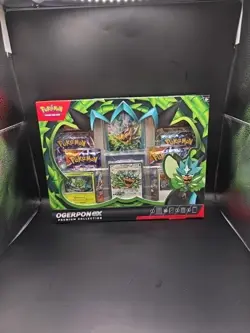 Pokemon Ogerpon Ex Premium Collection - Sealed - 6x Booster Pack - Image 2