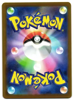 DRAGONITE VSTAR 086/071 - NM - S10B POKEMON GO JAPANESE POKEMON CARD - Image 2