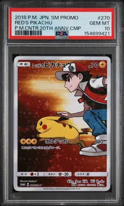 2018 POKEMON JAPANESE SM PROMO #270 RED'S PIKACHU PSA 10 - Image 1