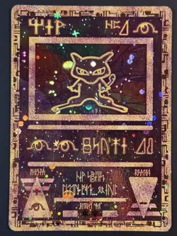 Pokemon Ancient Mew Holo Movie Promo 2000 - HP #2 - Image 1
