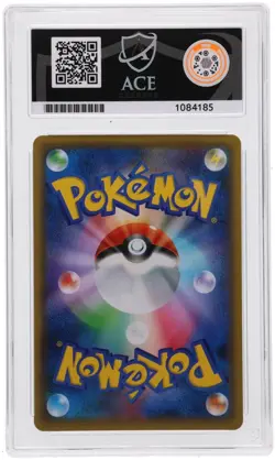 POKEMON - UMBREON VMAX 048/069 - EEVEE HEROES - JAPANESE ACE 10 GEM MINT - Image 2