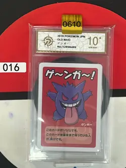 Grade10 2019 Pokemon Gengar Playing Card Japanese Old Maid - Image 1