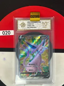 Grade10Espeon V CS4aC 145/132 SR Ultra Holo Rare TCG Chinese Pokemon - Image 1