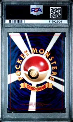 Haunter 93 Series 3 Vending Pokemon Japanese PSA 8 - Image 2