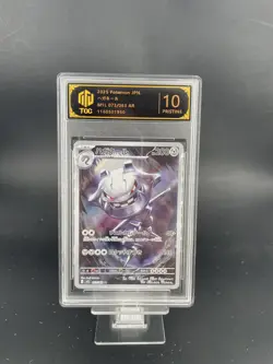 2025 Pokemon JPN Steelix AR 073/063 M1L TOC10(same as PSA10) - Image 1