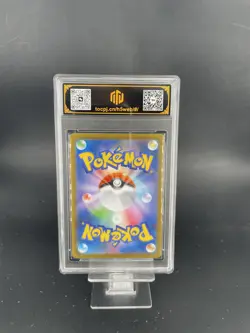 2025 Pokemon JPN Steelix AR 073/063 M1L TOC10(same as PSA10) - Image 2