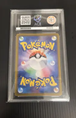 Pokemon Umbreon EX 093/187 ACE 10 Gem Mint Japanese Terastal Festival - Image 2