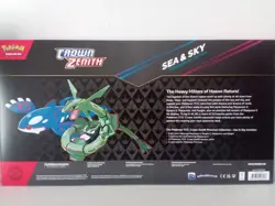 Pokemon Crown Zenith Sea And Sky - Image 4