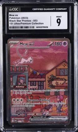 2023 POKEMON BLACK STAR PROMOS 151 ULTRA-PREMIUM COLLECTION #053 MEW EX CGC 9 - Image 1