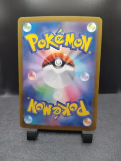 Pikachu ex 044/193 holo Double Rare MEGA Dream ex Pokemon Japanese Near Mint - Image 2