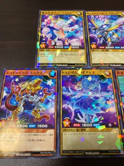Yu-Gi-Oh Rush Duel x 7-Eleven collaboration Promo 7 types set Japanese RD/711B - Image 2