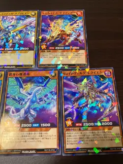 Yu-Gi-Oh Rush Duel x 7-Eleven collaboration Promo 7 types set Japanese RD/711B - Image 3