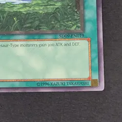 Yugioh TCG Card - 1x Jurassic World - SD09-EN019 - LP 1st Edition - Common 2006 - Image 4