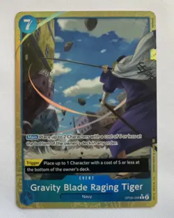 Gravity Blade Raging Tiger (Alternate Art) OP06-058 One Piece English LP - Image 1