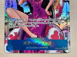 ONE PIECE Card Boa Hancock OP07-051 Comic Parallel Manga Alt Art From JAPAN - Image 3