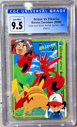 Pokemon Card Scizor Vs Pikachu CGC 9.5 Gem Mint, Bandai Carddass Anime #85 (1) - Image 1