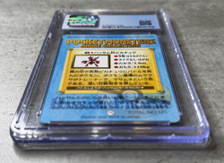 Pokemon Card Scizor Vs Pikachu CGC 9.5 Gem Mint, Bandai Carddass Anime #85 (1) - Image 4