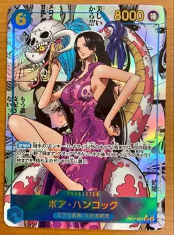 ONE PIECE Card OP07-051 Boa Hancock Comic Parallel Manga Alt Art Japanese JP - Image 1