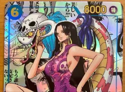 ONE PIECE Card OP07-051 Boa Hancock Comic Parallel Manga Alt Art Japanese JP - Image 2