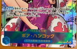 ONE PIECE Card OP07-051 Boa Hancock Comic Parallel Manga Alt Art Japanese JP - Image 3