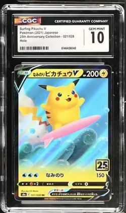 CGC 10 Surfing Pikachu V 021/028 RR 25th Anniversary Collection s8a Pokemon Card - Image 1