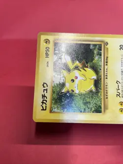 Pikachu No.025 Jungle Old Back 1997 Pokemon Card Japanese k873 - Image 3