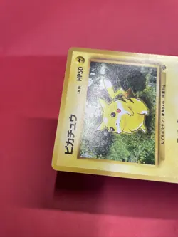 Pikachu No.025 Jungle Old Back 1997 Pokemon Card Japanese k873 - Image 4