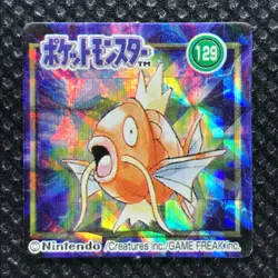 Magikarp Pokemon mini card game Flake made in Japan Pocket monster Nintendo F/S - Image 1