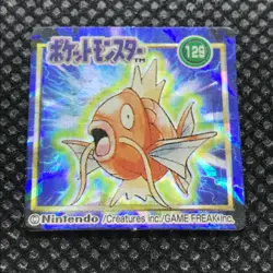 Magikarp Pokemon mini card game Flake made in Japan Pocket monster Nintendo F/S - Image 2