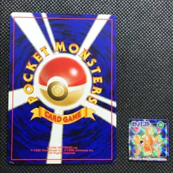 Magikarp Pokemon mini card game Flake made in Japan Pocket monster Nintendo F/S - Image 3