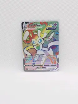 Sylveon VMAX 092/069 Korean s6a HR Rainbow Full Art Pokemon Card - Image 1