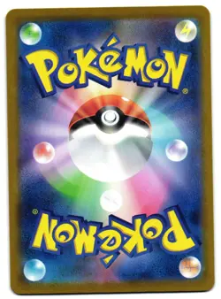 SNORLAX 016/032 - NM - CLF POKEMON TCG CLASSIC (VENUSAUR) JAPANESE POKEMON CARD - Image 2