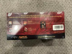 MTG Champions of Kamigawa Tournament Pack Display Sealed New WotC Magic - Image 4