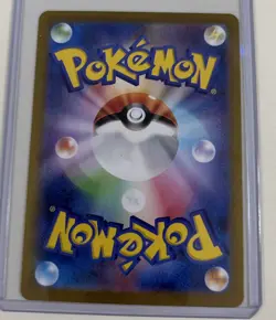 2024 Near Mint Pokemon Ceruledge AR 109/106 SV8 Super Electric Breaker Japanese - Image 2