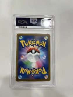 Pokemon 2022 Japanese S12a VSTAR Universe Mew VMAX 054/172 FA Holo PSA 10 - Image 5