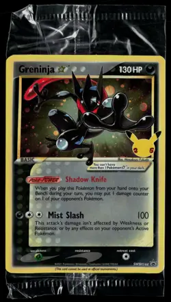 Greninja Star SWSH144 SWSH Black Star Promo Pokemon - Image 1