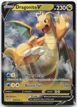 Dragonite V Ultra Rare Pokemon GO PGO Dragon Holo 049/078 2022 NM - Image 1