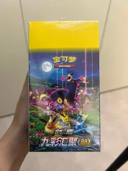 [Small Box] Pokemon TCG Chinese Eevee Heroes Nine Colors Gathering CS4aC Sealed - Image 1
