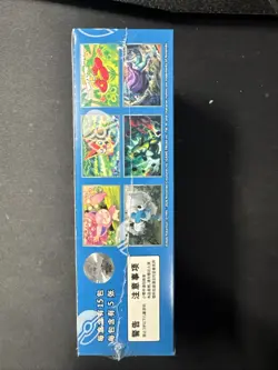 S-Chinese CSV7C Booster Box Slim Pokemon TCG Blade Awakened US SELLER - Image 2