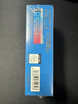 S-Chinese CSV7C Booster Box Slim Pokemon TCG Blade Awakened US SELLER - Image 3