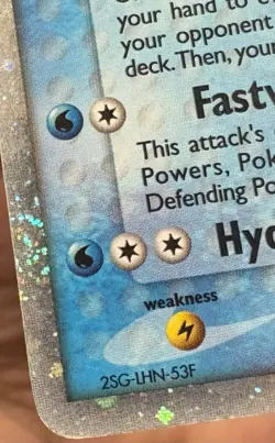 Pokemon Vaporeon EX Delta Species 110/113 Ultra Rare Holo SWIRL - Image 4