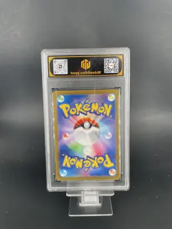 2024 Pokemon JPN Metagross AR 080/071 SV5m TOC10(SAME AS PSA10) 1 - Image 2