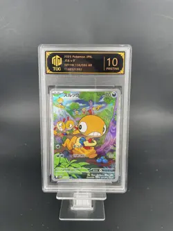 2025 Pokemon JPN Scraggy AR 136/086 SV11w TOC10(SAME AS PSA10) 1 - Image 1